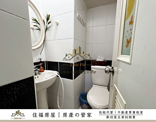 🔥可租補🔥|學區靜巷機能美套|住福房屋🏠 - Image 4