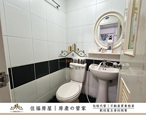 🔥可租補🔥|學區靜巷機能美套|住福房屋🏠 - Image 8