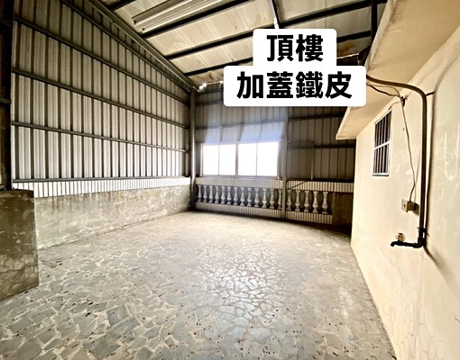 林園高中｜邊間大面寬大地坪｜超採光美透天 - Image 11