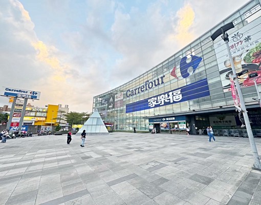 經國藝文家樂福裝潢四房車 - Image 12