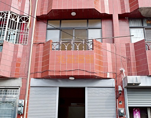 兆基社會住宅🏠延平路透天厝 - Image 8