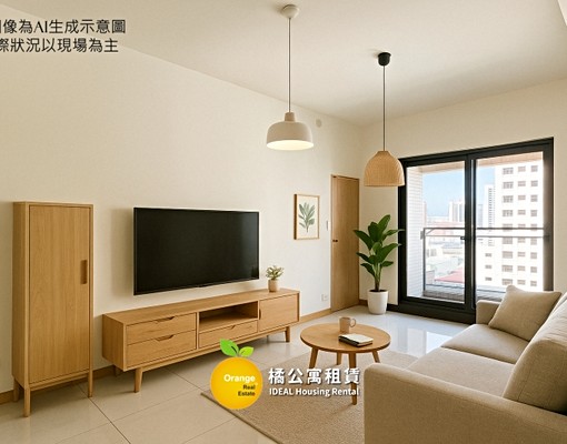 🍊中都美術熱河商圈美森園空屋3房附平車 - Image 1