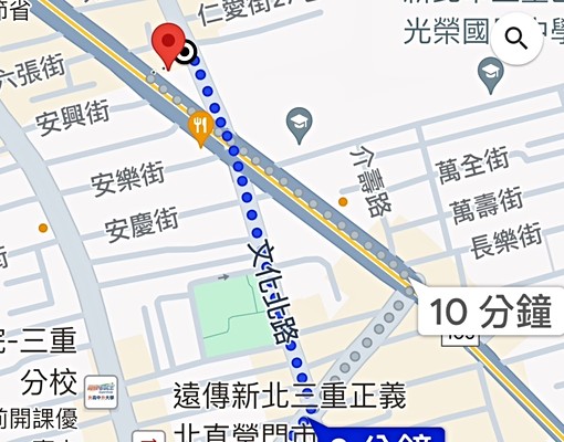 🌟三重國小MRT步行約8分鐘|三重區電梯大樓🌟 - Image 12