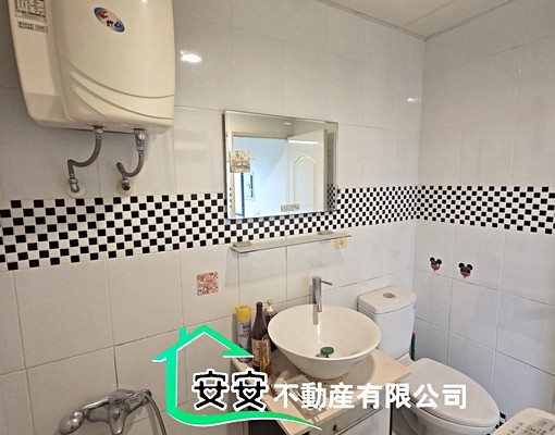§近空軍醫院小巧精緻套房有獨立洗衣機§ - Image 5