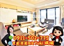 板橋區-新海路3房2廳，53.6坪