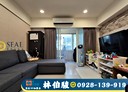 信義區-松智路2房2廳，50.4坪