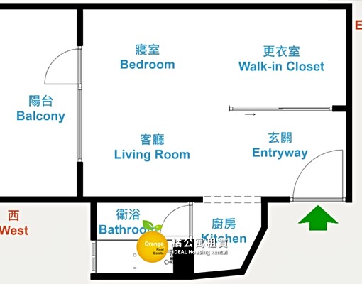 🍊澄清湖長庚正修湖畔夏都度假宅一大房平車 - Image 2