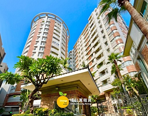 🍊澄清湖長庚正修湖畔夏都度假宅一大房平車 - Image 15