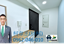 中壢區-永昌路2房2廳，33.9坪