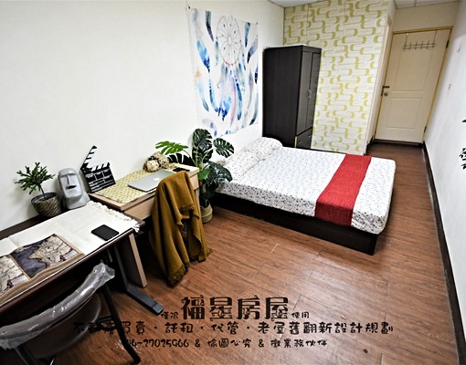 ~陽台~~平價套房~歡迎入住 - Image 2