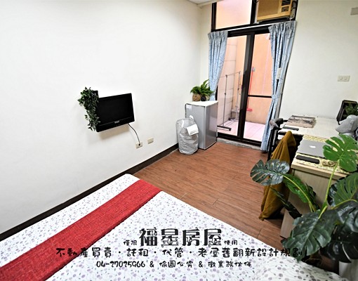 ~陽台~~平價套房~歡迎入住 - Image 3