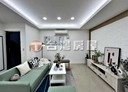 蘆洲區-光華路2房1廳，20.9坪