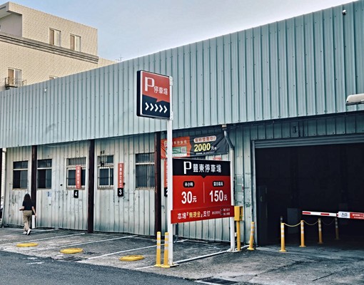 睿達🏠豐原電梯大樓🏠可租補🏠全新完工全配家具🏠採光好 - Image 10