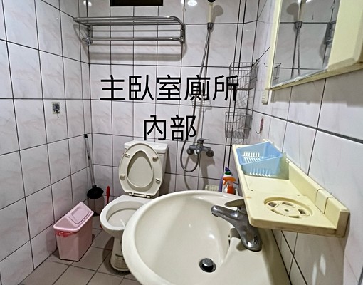 溫馨社區優質住家 - Image 9