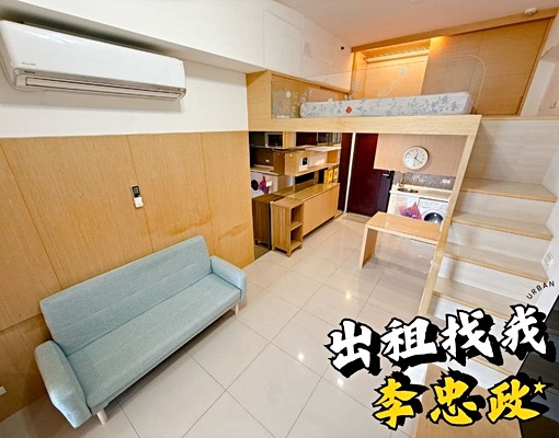 可租補台水台電✨金城閣.近海山捷運.挑高明亮大空間 - Image 10