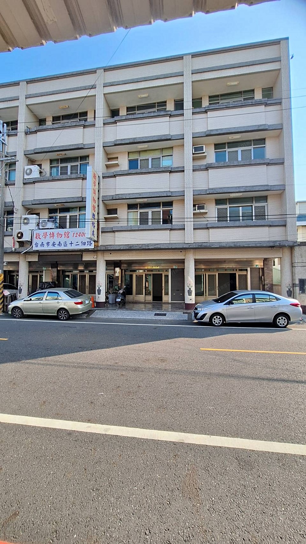 房屋圖片
