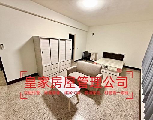 近尚順.君樂飯店.大潤發.頭份市區~全新大套房 - Image 1