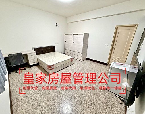 近尚順.君樂飯店.大潤發.頭份市區~全新大套房 - Image 7