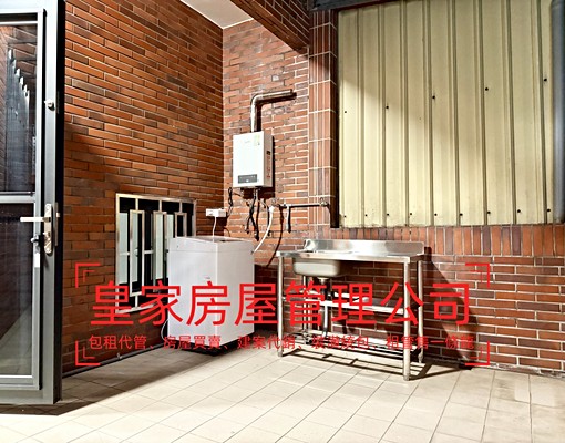 近尚順.君樂飯店.大潤發.頭份市區~全新大套房 - Image 5