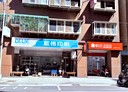 三重區-福德南路1房1廳，11坪
