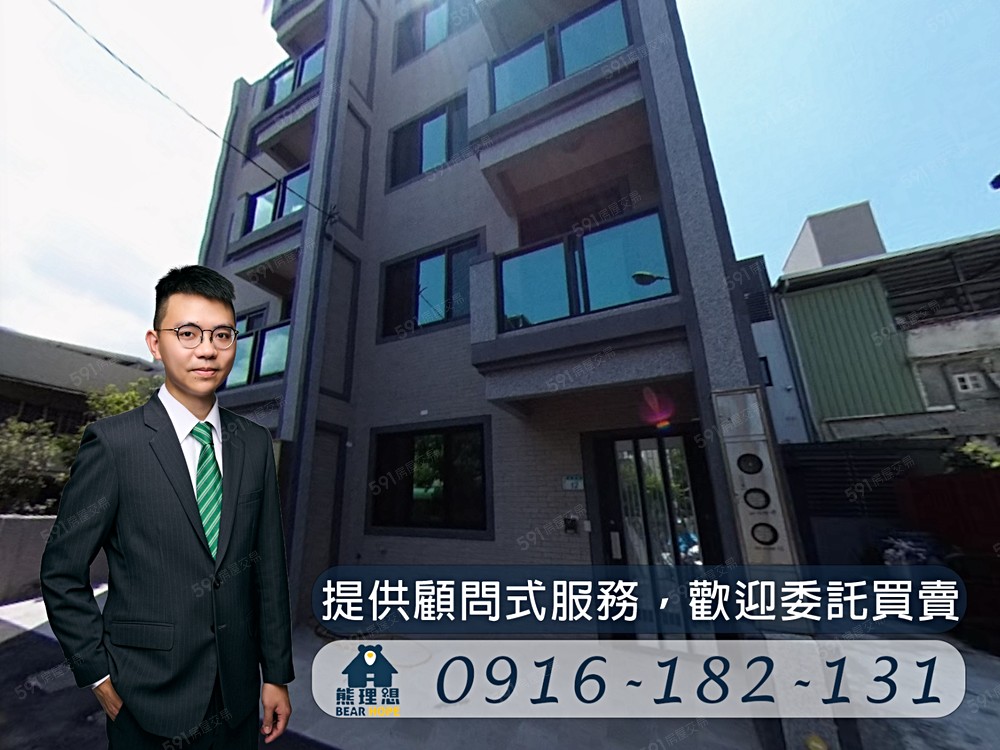 房屋圖片