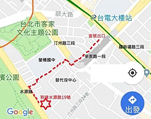 台電大樓捷運.高樓電梯三房 - Image 6