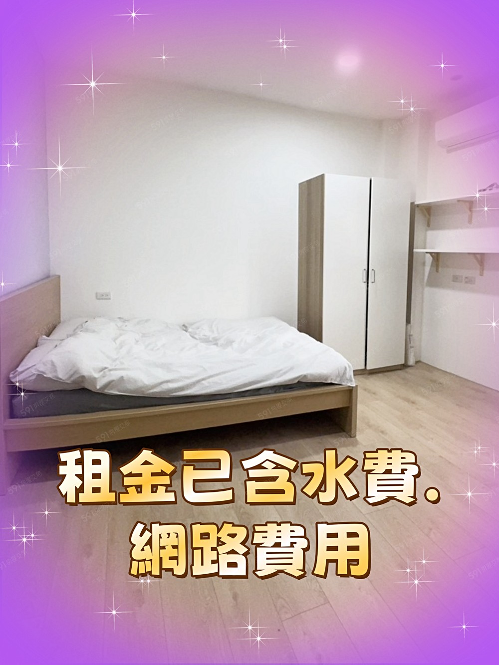 照片