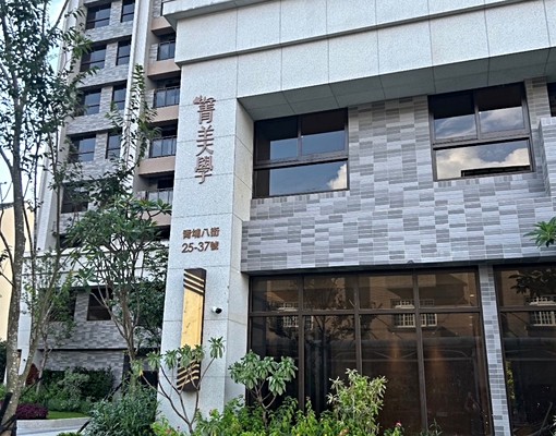 全新成屋，一卡皮箱 - Image 9