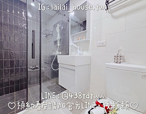 廣豐🌸置地｜全新｜一房一廳｜雙租補｜陽台｜流理台 - Image 7