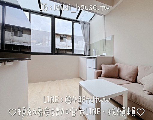 桃火🌸巨蛋|全新|1+1房|陽台|獨洗|流理台 - Image 2