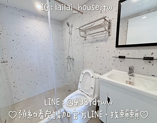 桃火🌸巨蛋|全新|1+1房|陽台|獨洗|流理台 - Image 9