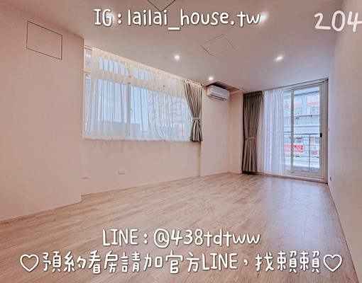 A22老街溪|中壢夜市|NOVA|美業工作室|空間共享|營登 - Image 5
