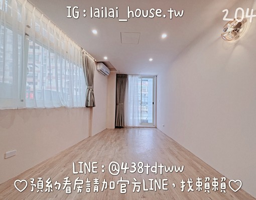 A22老街溪|中壢夜市|NOVA|美業工作室|空間共享|營登 - Image 6