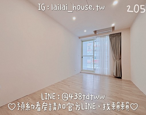 A22老街溪|中壢夜市|NOVA|美業工作室|空間共享|營登 - Image 7