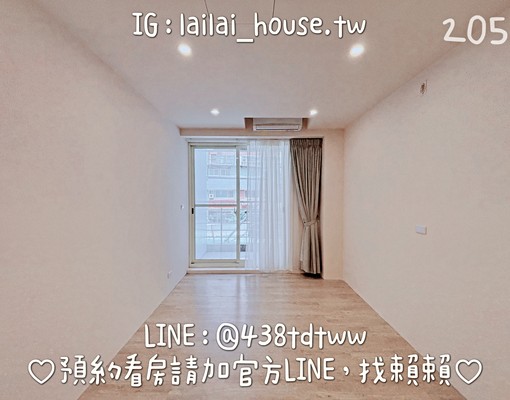 A22老街溪|中壢夜市|NOVA|美業工作室|空間共享|營登 - Image 8