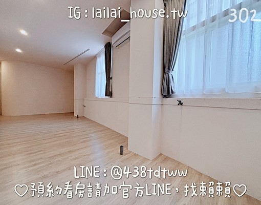 A22老街溪|中壢夜市|NOVA|美業工作室|空間共享|營登 - Image 11