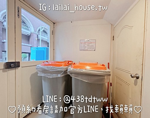 A22老街溪|中壢夜市|NOVA|美業工作室|空間共享|營登 - Image 12