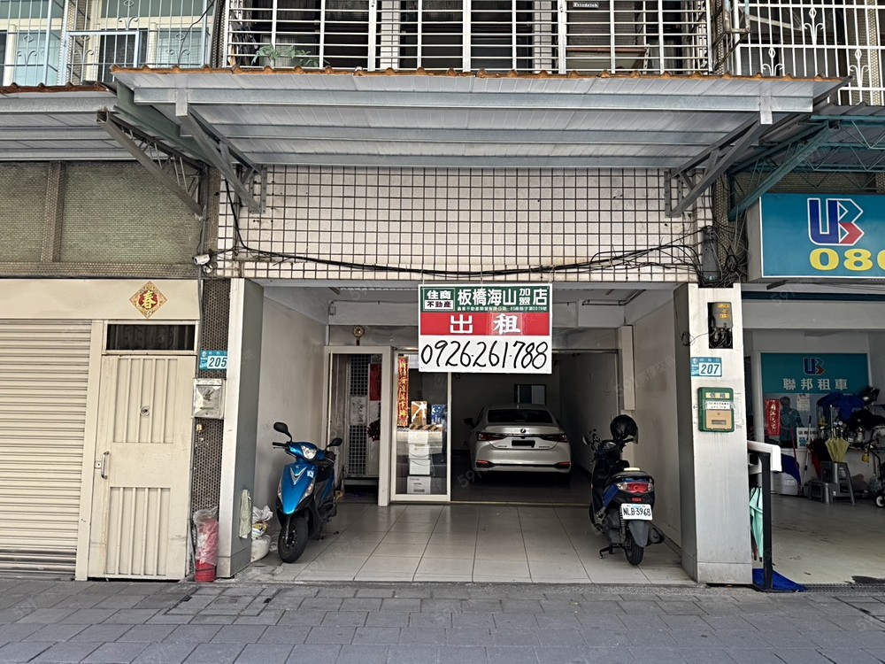 照片
