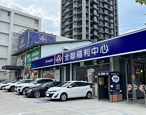 【免收服務費】全新中路無限棟距高樓層幼稚園國小國中 - 591租屋網 - Image 22