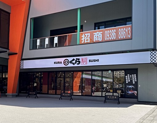 【免收服務費】全新中路無限棟距高樓層幼稚園國小國中 - 591租屋網 - Image 24