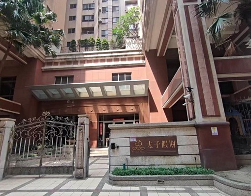 可社會住宅、補助入籍、近體育園區、生活機能佳 - Image 11