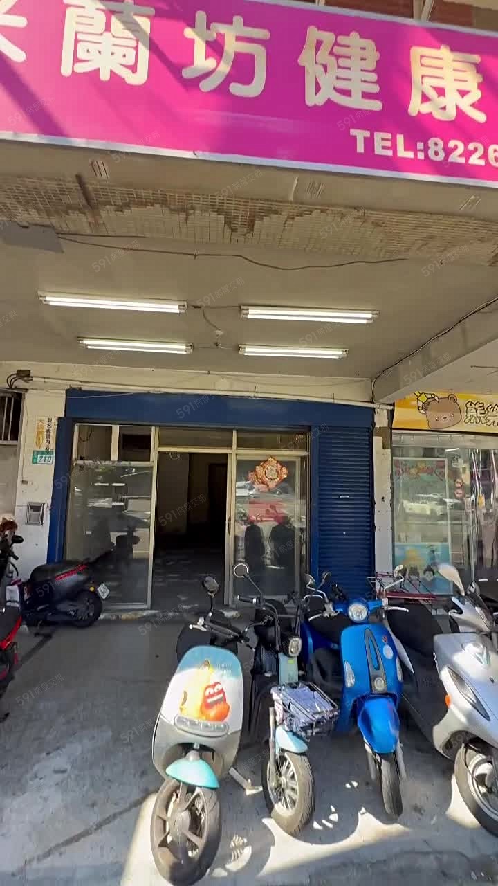 物件圖片
