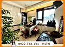 中和區-景平路1房1廳，18.7坪