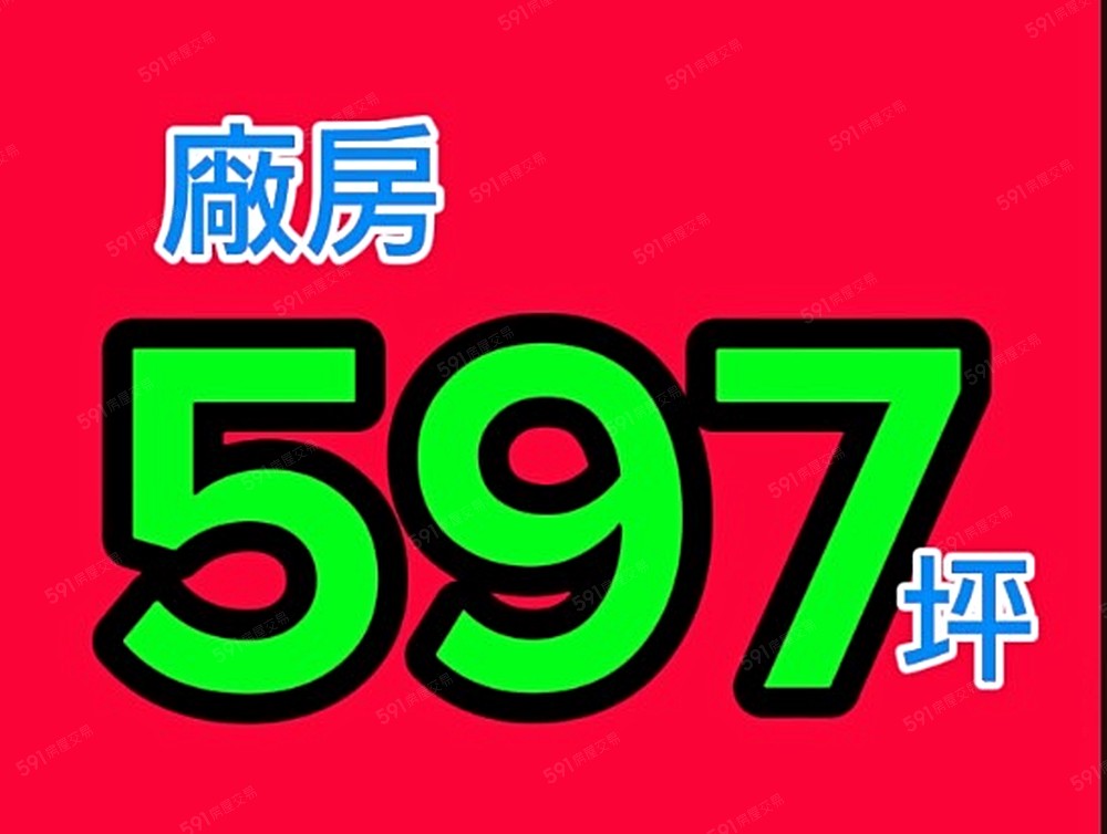 照片