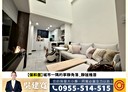 蘆洲區-保和街1房1廳,22.6坪