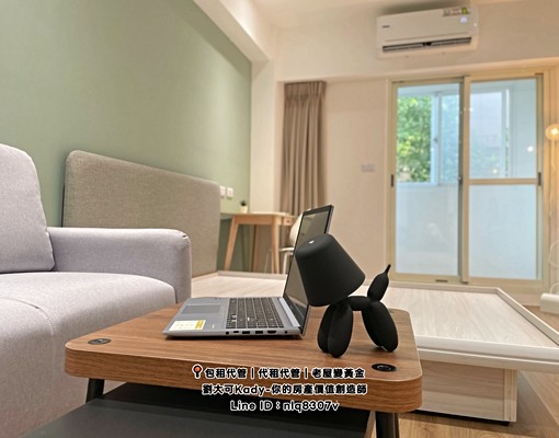 💓天母國小/榮總/振興/全新陽電梯陽台套房/可養寵物 - Image 2