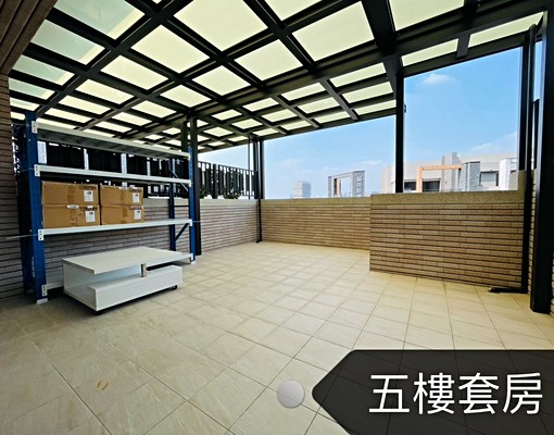 電梯大套房|獨洗獨曬大陽台|有垃圾子母車附室內機車位 - Image 7