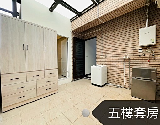 電梯大套房|獨洗獨曬大陽台|有垃圾子母車附室內機車位 - Image 8