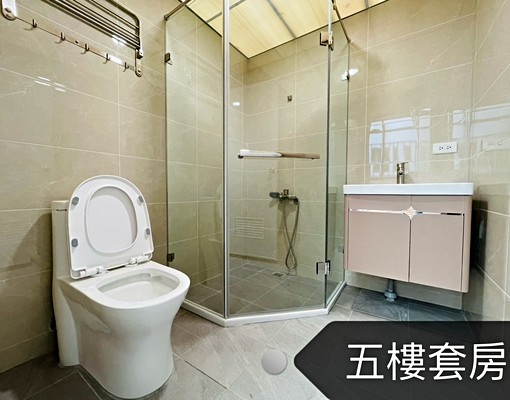 電梯大套房|獨洗獨曬大陽台|有垃圾子母車附室內機車位 - Image 9