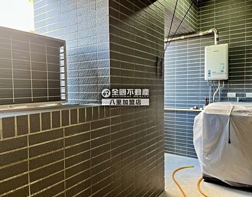 翰林苑三房車_全國不動產張振智 - Image 9